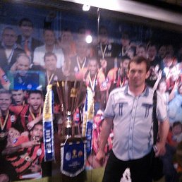 ��������, ��������, 56 ���