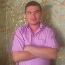 Raif, , 45 