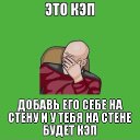 ���� ������, ������ - ��������� 5 ��� 2013 � ������ ������ ��������