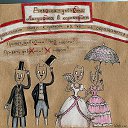 ���� ����, �������, 34 ���� - ��������� 15 ������� 2012 � ������ �������