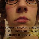  , , 45  -  10  2011   smile
