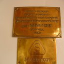  Ը, , 46  -  10  2012    
