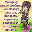 ���� �����, ������, 67 ��� - ��������� 25 ������� 2012 � ������ ���������