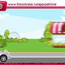 ���� ������� ������, ������� ���� �� ������������!, ������ - ��������� 7 ������� 2010 � ������ ����� � ������