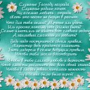 ���� ��������, ���������, 32 ���� - ��������� 23 ������ 2012 � ������ �������
