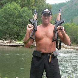 ***������, �������, 45 ���