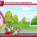  , , 22  -  24  2010   PetLove