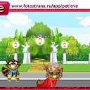  , , 26  -  10  2010   PetLove