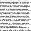  ,  -  28  2013    