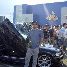 ���� �������, ��������, 42 ���� - ��������� 16 ������� 2009