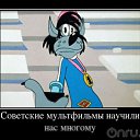 ���� ���������, ������, 61 ��� - ��������� 12 ����� 2013 � ������ ���� ����������