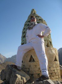 �������, ����, 44 ����