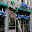 ���� �������, ������ - ��������� 23 �������� 2011 � ������ ���� ����������