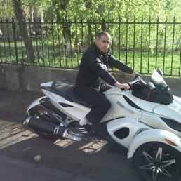 �����, �����-���������