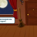 Annet,  -  2  2011    - ...