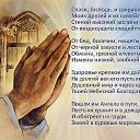 ���� �������, ��������-��-������, 67 ��� - ��������� 25 ���� 2013 � ������ ���� ����������