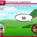 ���� �������, �������, 43 ���� - ��������� 22 ������ 2010 � ������ �PetLove�