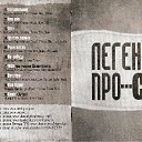 ���� ����, ������, 39 ��� - ��������� 7 ������ 2011 � ������ ���� ����������