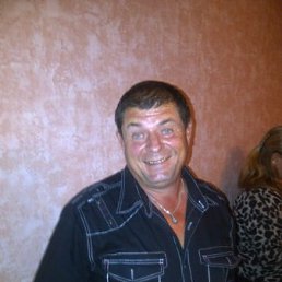 ���� ����, ���������, 67 ��� - ��������� 4 ���� 2013