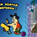 ���� ������, �����������, 50 ��� - ��������� 24 ���� 2013 � ������ �� � ������ ��