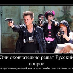 ���� ��������, �����-������, 27 ��� - ��������� 29 ��� 2012