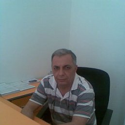 Mexman, , 63 