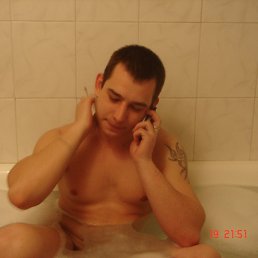 ���� �����, ������, 44 ���� - ��������� 19 �������� 2011
