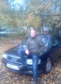 ����, �����-���������, 44 ����