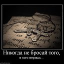 ���� �������, �����-���������, 47 ��� - ��������� 1 ���� 2013 � ������ �����ܻ