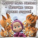 ���� �����, ������, 67 ��� - ��������� 25 ������� 2012 � ������ ���������