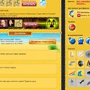 ���� �����, ����������� - ��������� 13 ����� 2011 � ������ ���� ��������