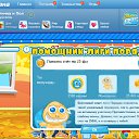  , , 38  -  21  2012   ̻