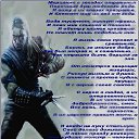  Constantine "", , 42  -  12  2010   