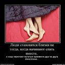���� Serega, ��������� - ��������� 9 ������� 2010 � ������ ��������������