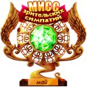 ���� ����, ����������� - ��������� 1 ���� 2012 � ������ ���� �������