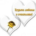  Nadezhda,  -  7  2012   