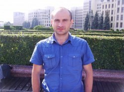 ������, ������, 45 ���