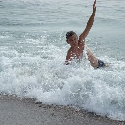 �������, �����, 56 ���