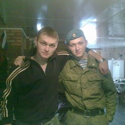 ���� �����, ���������, 38 ��� - ��������� 18 ���� 2012