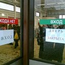 ���� Lana, ������ - ��������� 28 ��� 2011 � ������ �������