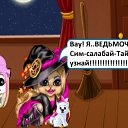 ������ ����� ����� � ������ � �����: ����� ������������ � ���������!! ��� ��� ����� ����? ����� ��-�� ������� ������� ����� �������� ��� ���? ����� ������ ����������� ���������� ������� ���� �� �����! �� ������� �������� ��� �����. ����� ���������� �����..�