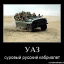 ���� �������, �������, 106 ��� - ��������� 10 ������� 2011 � ������ ���� ����������