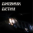 ���� Genevieve, ������, 45 ��� - ��������� 26 ������� 2010 � ������ �������� *������*�