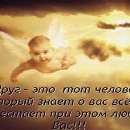 ���� ����������, �����������, 39 ��� - ��������� 24 �������� 2011