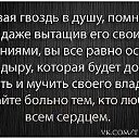 ���� �������, ������ - ��������� 27 ������ 2013 � ������ �...�� ������� ��� ���...�