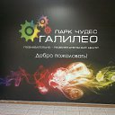 ���� Banderos, ������ - ��������� 21 ���� 2013 � ������ ��������