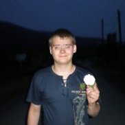 ��������, 32 ����, �����������