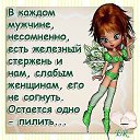 ���� ����, ����, 45 ��� - ��������� 28 �������� 2012 � ������ ���������