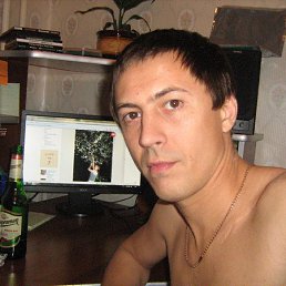 ������, ����������, 46 ���