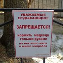 ���� �����, ����-�����������, 55 ��� - ��������� 21 ���� 2012